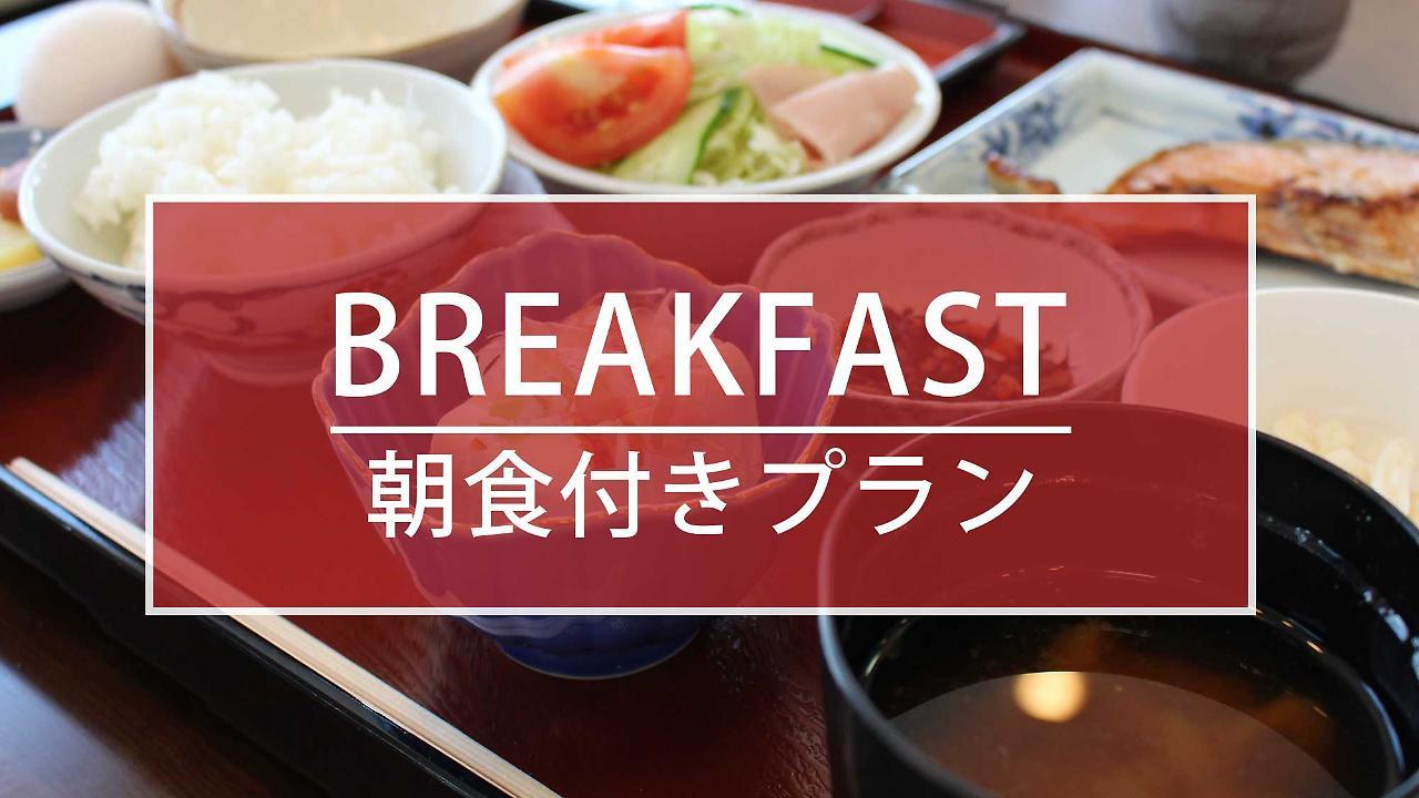 船桥市潮流酒店 外观 照片